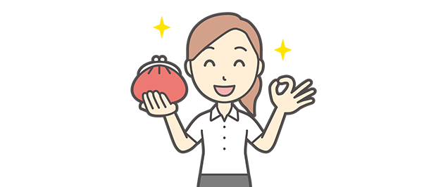 配車場所