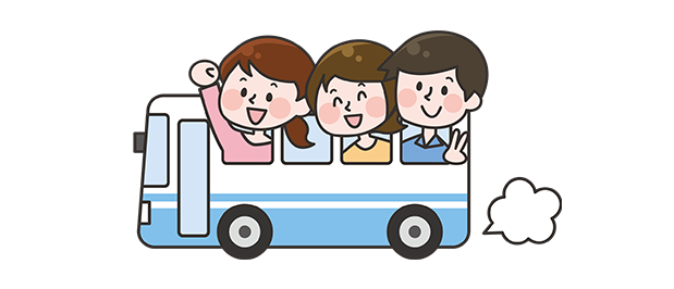 配車場所