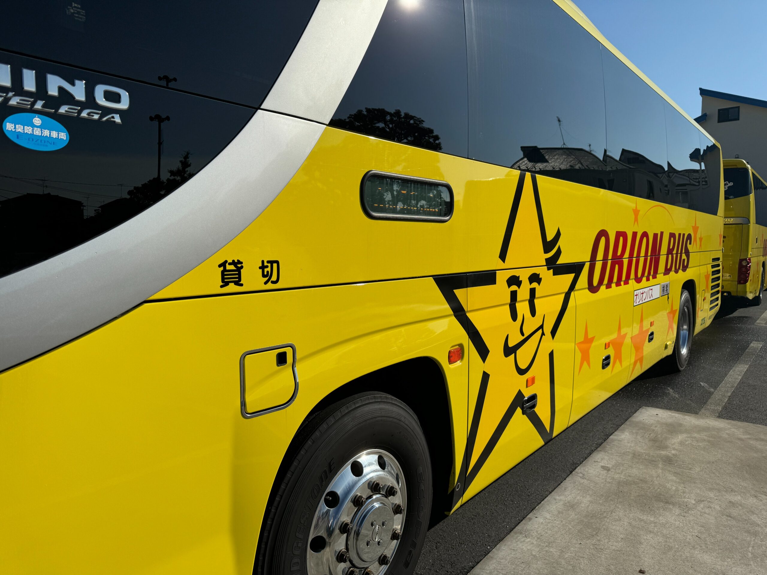 今日もオリオンバス（貸切バス）を運行中！