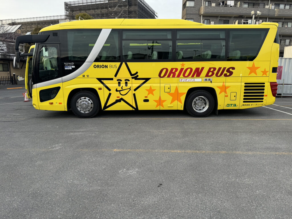 貸切バス　中型バス