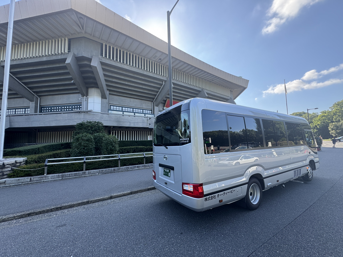 日本武道館まで送迎バス