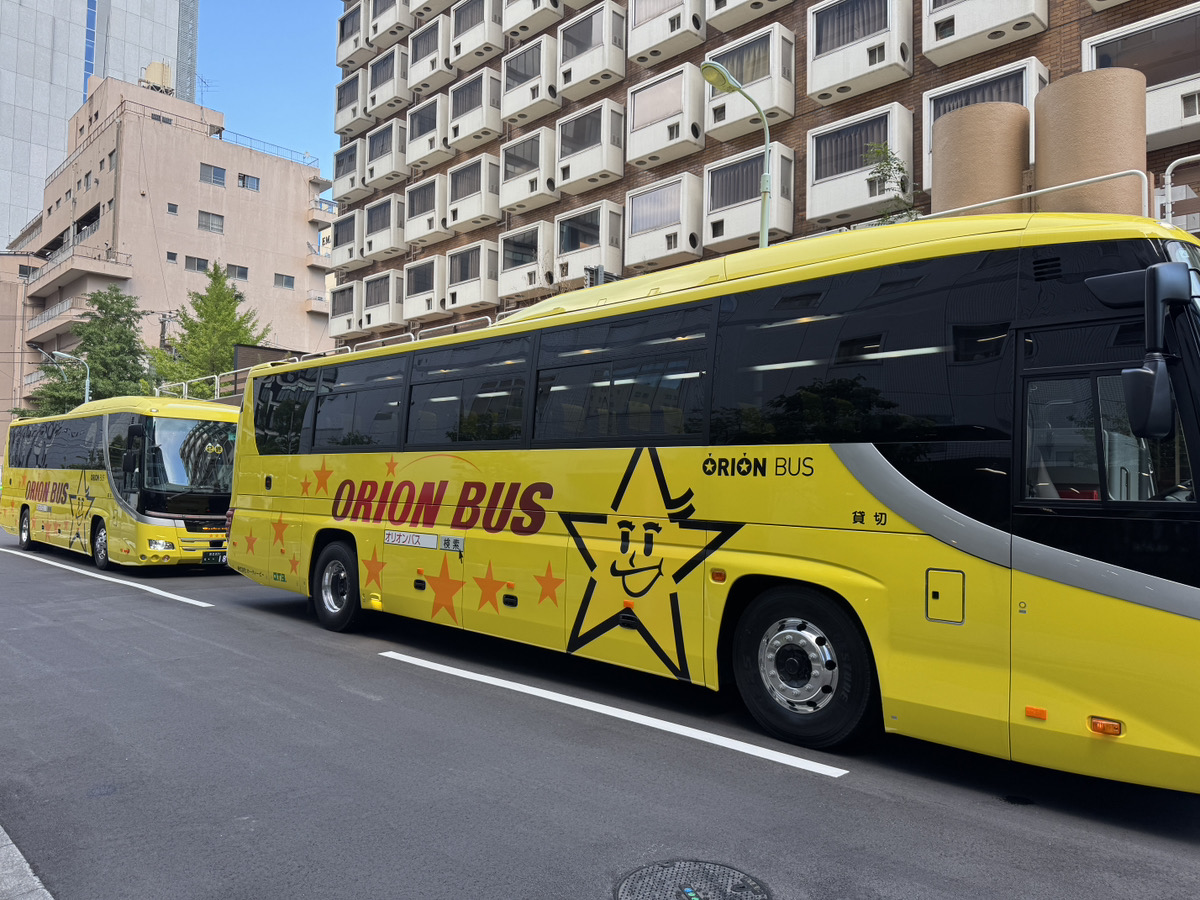 江東区文化センターまで貸切バス