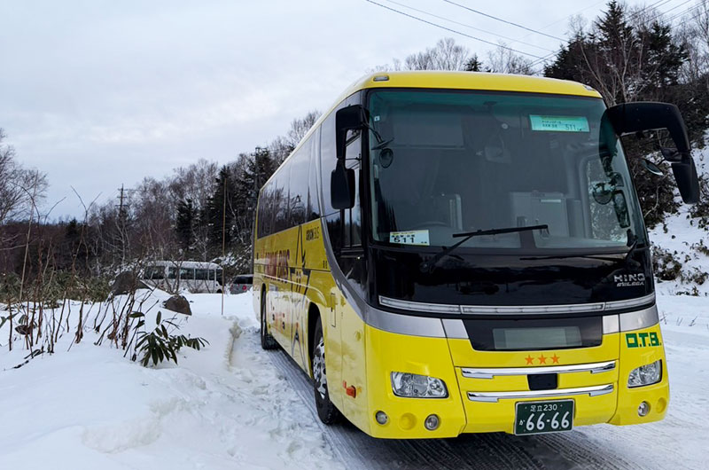 【夜発日帰りスキーツアー】志賀・北志賀エリアへスキーバスを運行