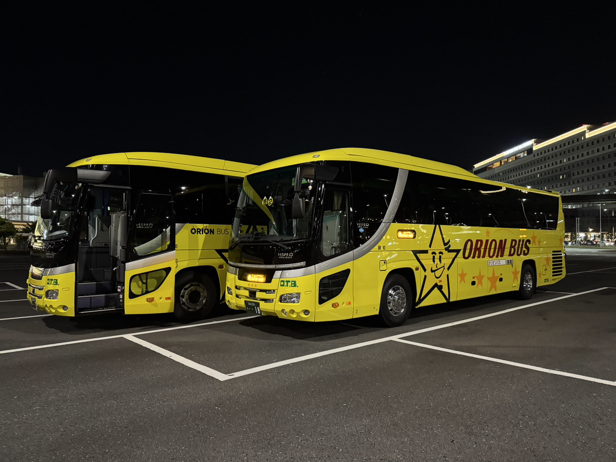 羽田空港第三ターミナルから銀座のホテルまで送迎