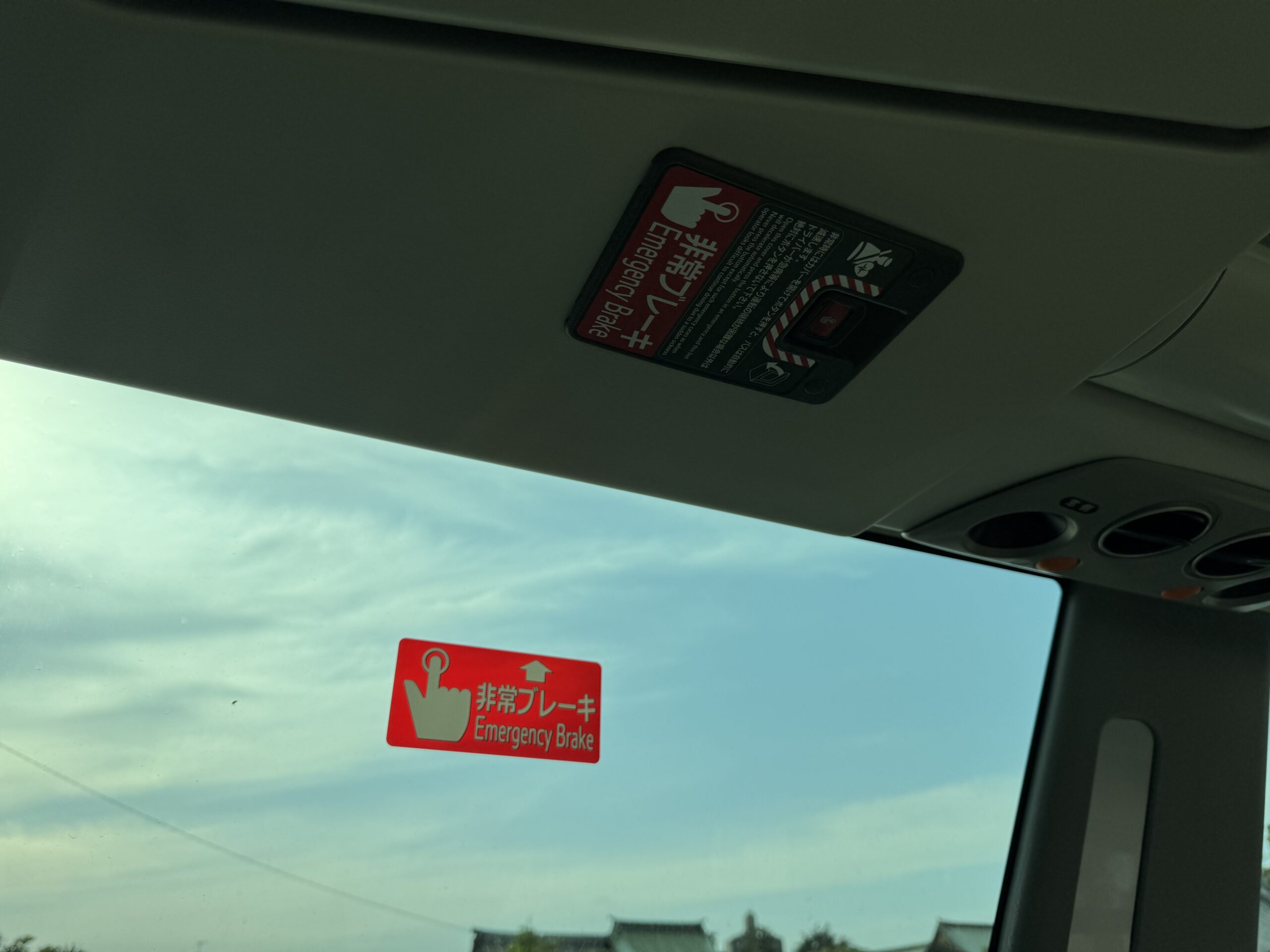 VIP送迎・役員送迎に。上質な移動空間を約束するオリオンの中型貸切バス