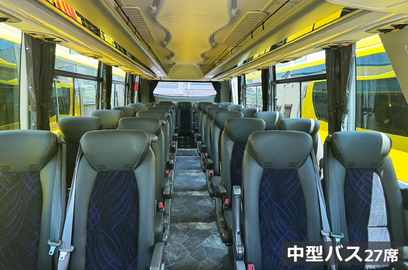新車両が納車されました！大型バス2台＆中型バス1台