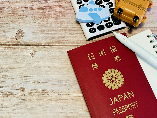 スケジュールに合わせて設定できる