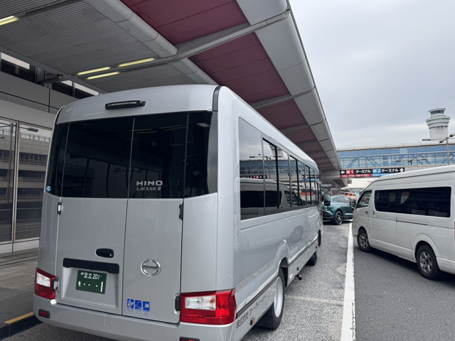 ご希望の場所から成田空港へ 移動がラクラク！