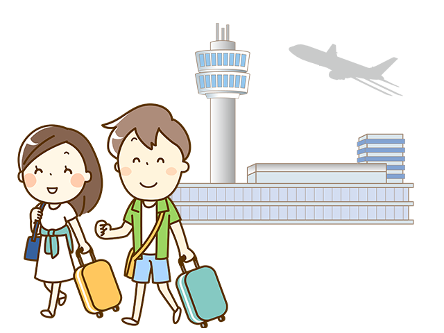 空港送迎